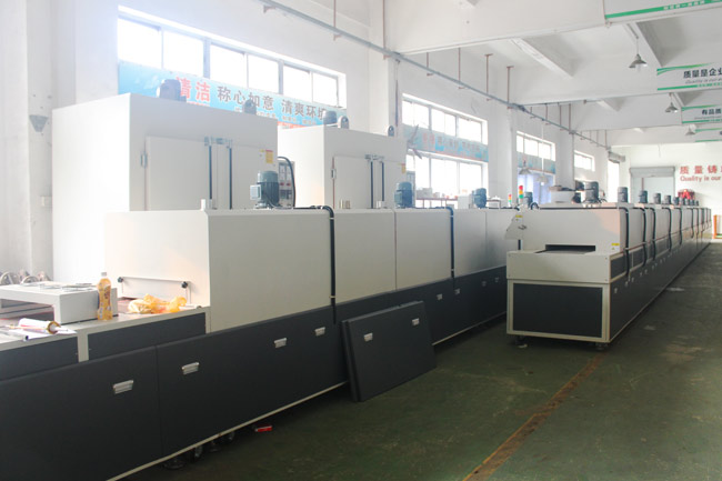 愛(ài)旺生產(chǎn)車間 愛(ài)旺生產(chǎn)車間